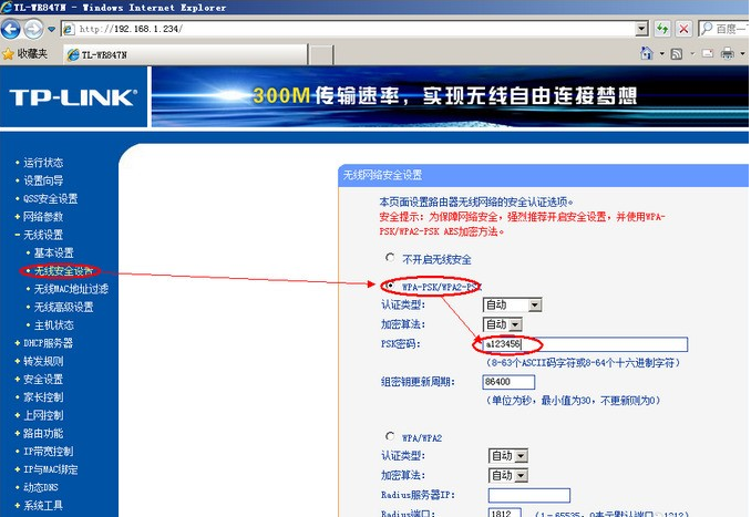 1623033839319726.png image.png