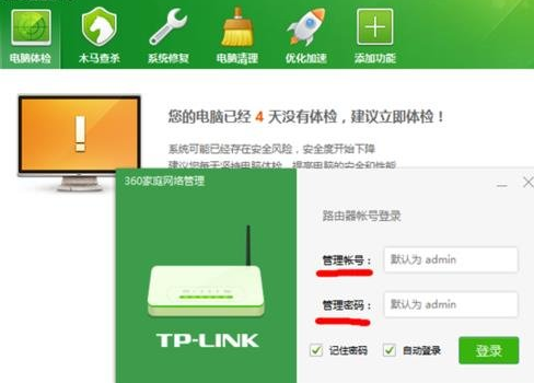 1623033849641732.png image.png