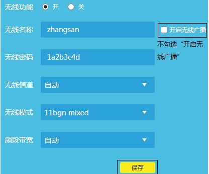 1623132816845660.png image.png