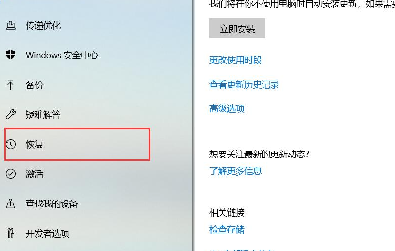 1623488789122829.png image.png