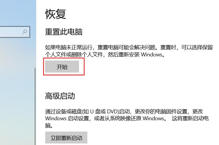 1623488773656019.png image.png