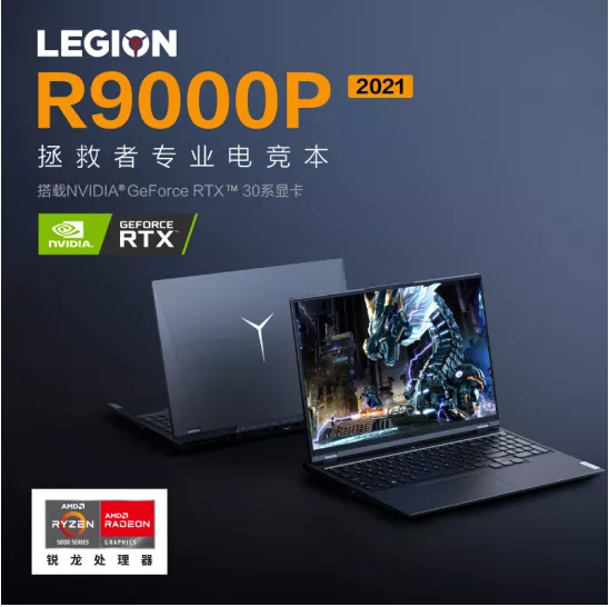 1623981596112928.png image.png