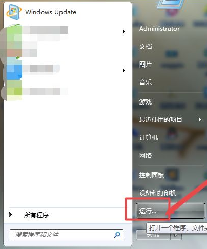 1625037503432082.png image.png