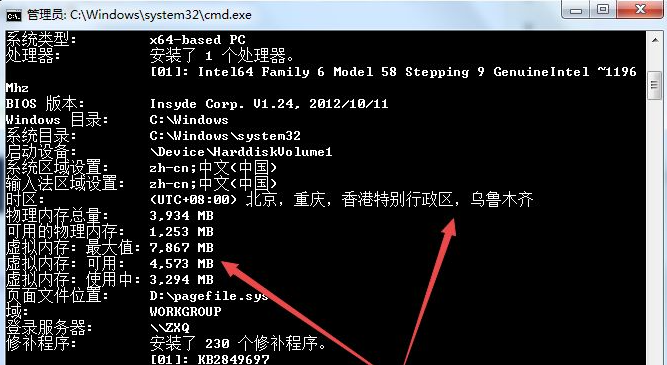 1625037469357895.png image.png