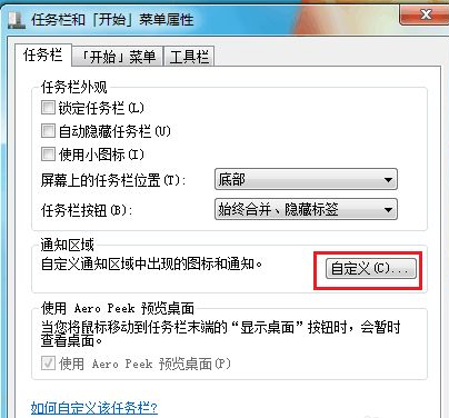 1625813838175999.png image.png