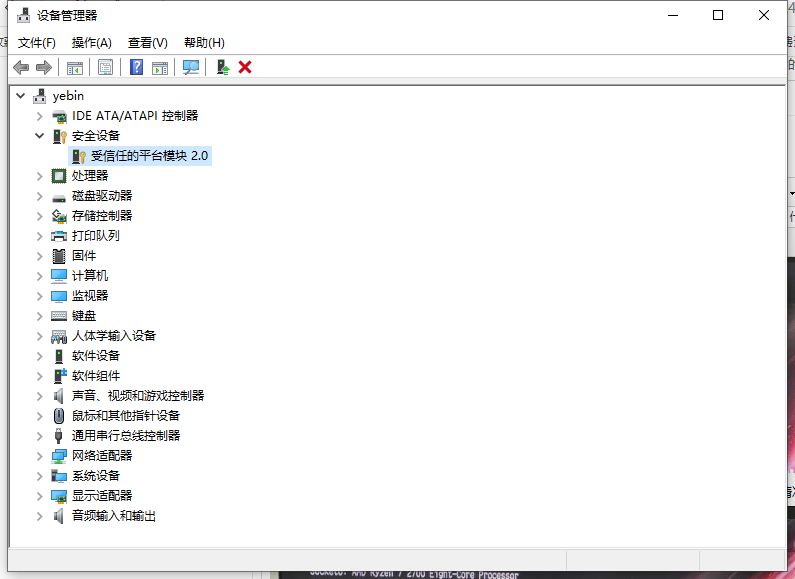 1625795202433932.png image.png