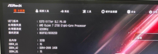 1625795162588330.png image.png