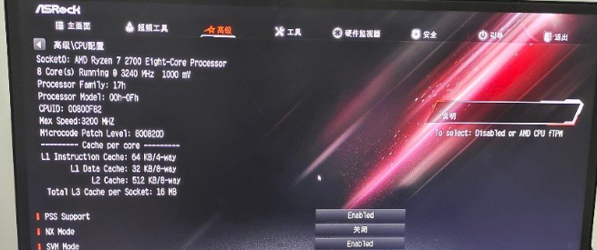 1625795171130777.png image.png