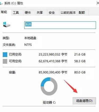 1626336495619958.png image.png