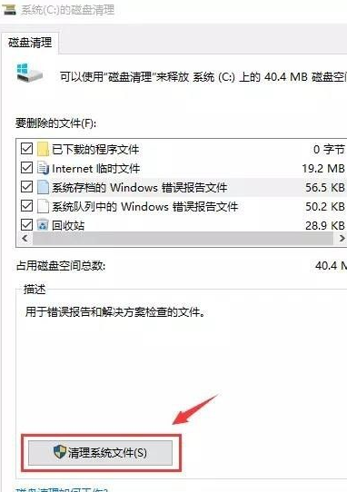 1626336513286204.png image.png