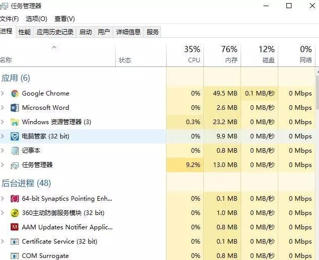 1626336560112158.png image.png