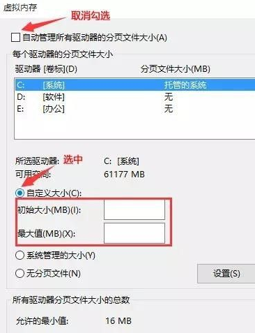 1626336327109356.png image.png