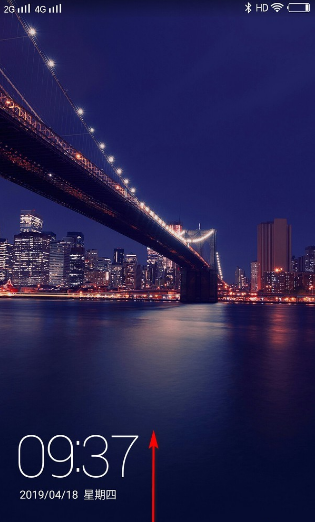 手機不想恢復出廠設置怎么解鎖