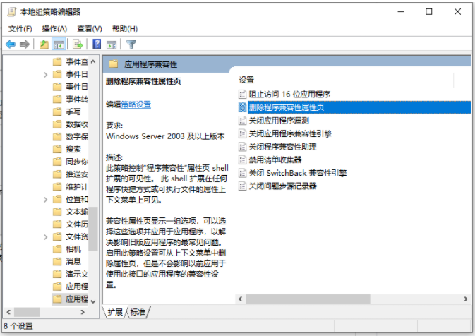 1626832259794022.png image.png