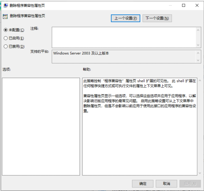 1626832277275618.png image.png