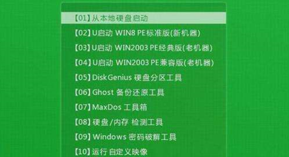 1627007751749484.png image.png