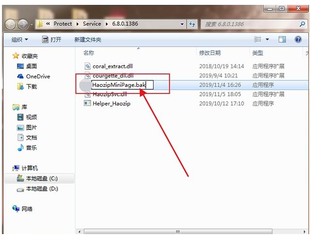 1627352974669531.png image.png