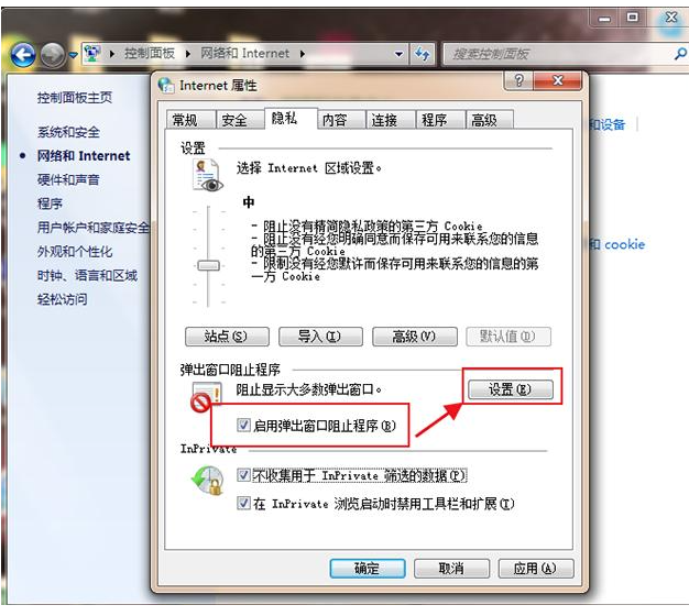 1627352790782705.png image.png