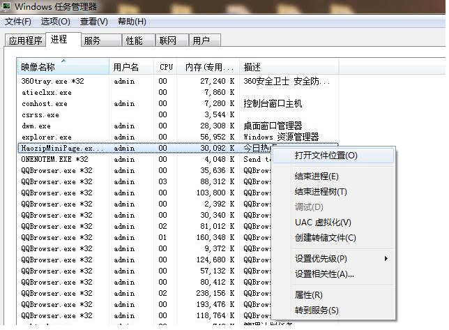 1627353022223722.png image.png