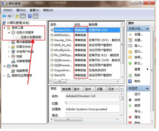 1627353002143769.png image.png