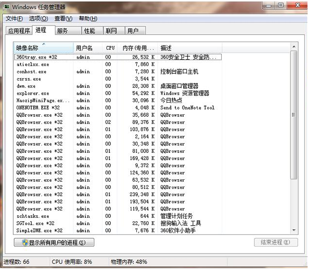 1627353039221957.png image.png