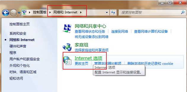 1627352880102359.png image.png