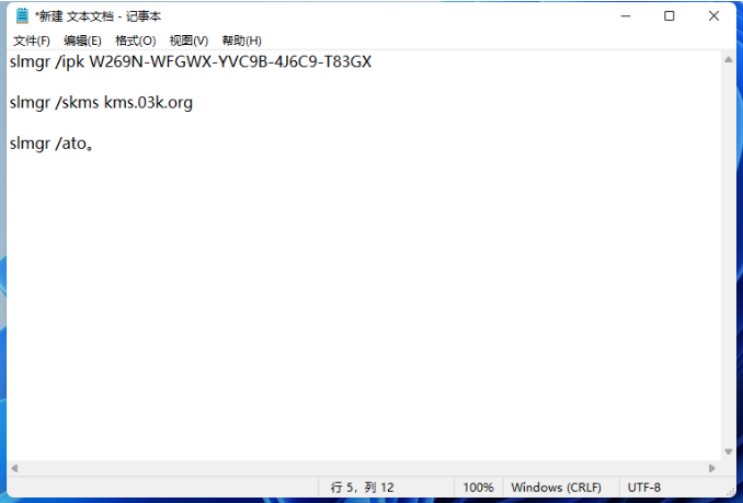 1627525238278071.png image.png