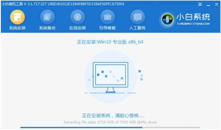 1627269974403336.png image.png