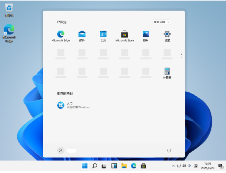 1627270010415859.png image.png