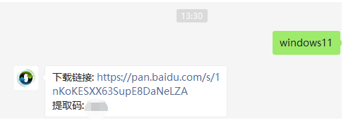 1627269926110634.png image.png