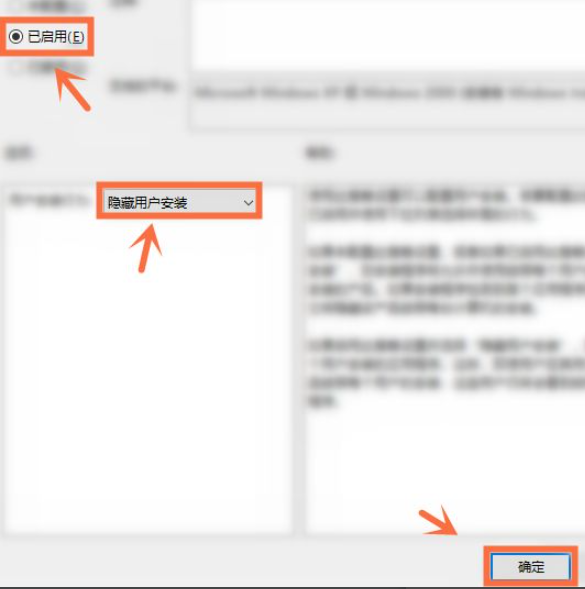 1628129048122051.png image.png