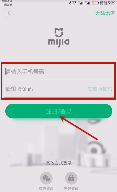 1628217208237105.png image.png