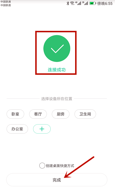 1628217630545729.png image.png