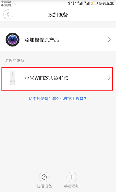 1628217244183358.png image.png