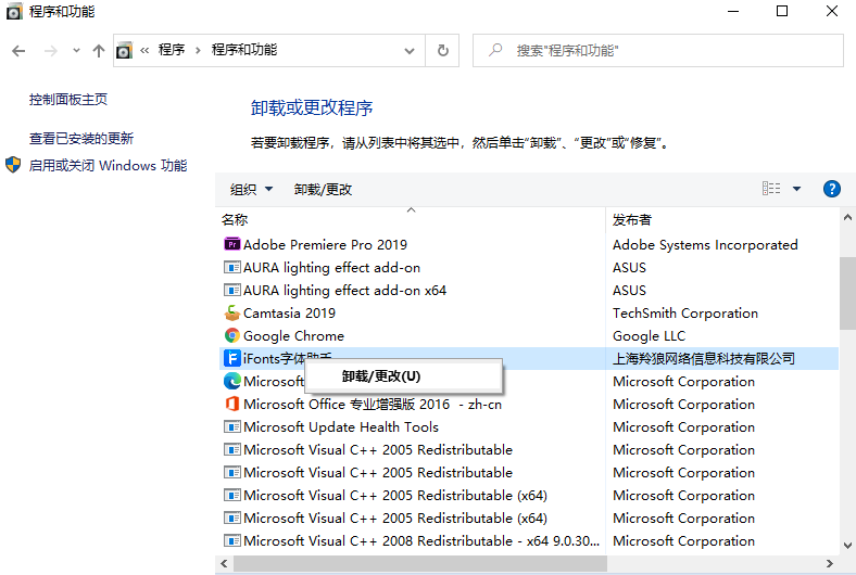 1630055239112183.png image.png