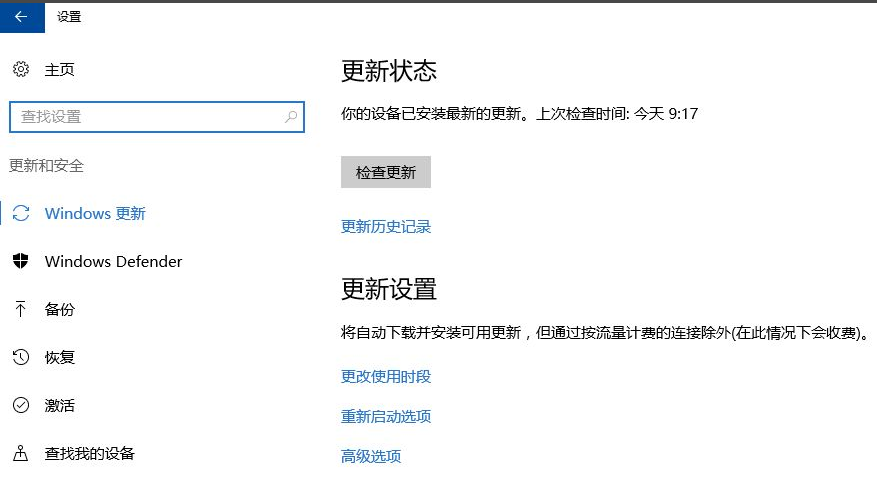 1630055280139431.png image.png