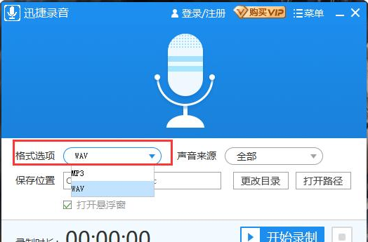 1630977249425713.png image.png