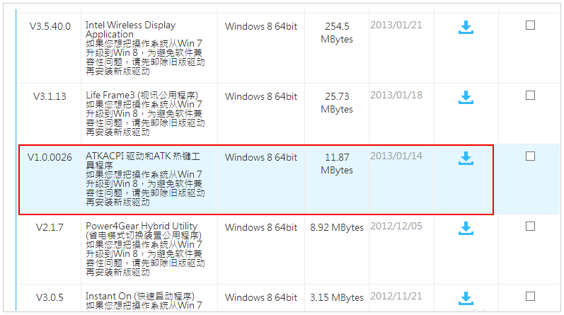 1631152132495726.png image.png