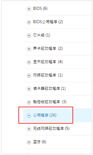 1631152110328160.png image.png