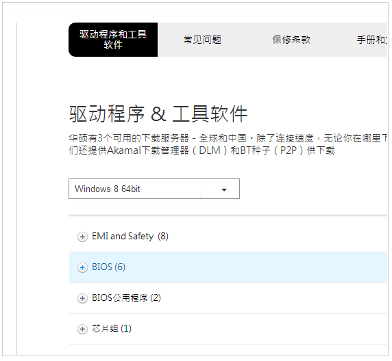 1631152089532432.png image.png