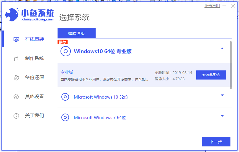 1630134434132236.png image.png