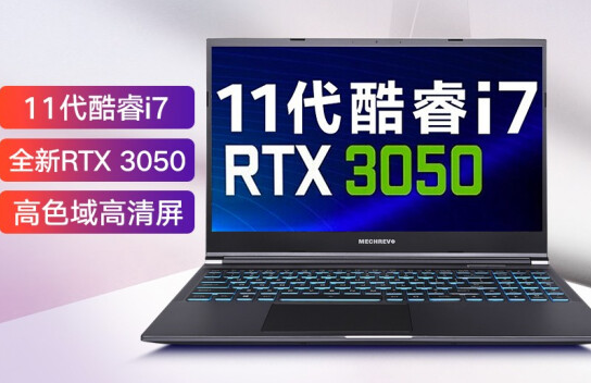 1633661718132314.png image.png