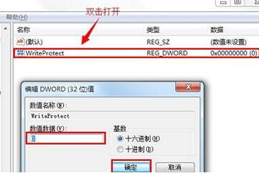 1634287492286548.png image.png