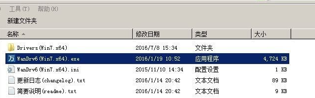 1635323304136118.png image.png