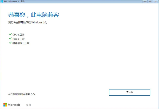 1635314605104601.png image.png