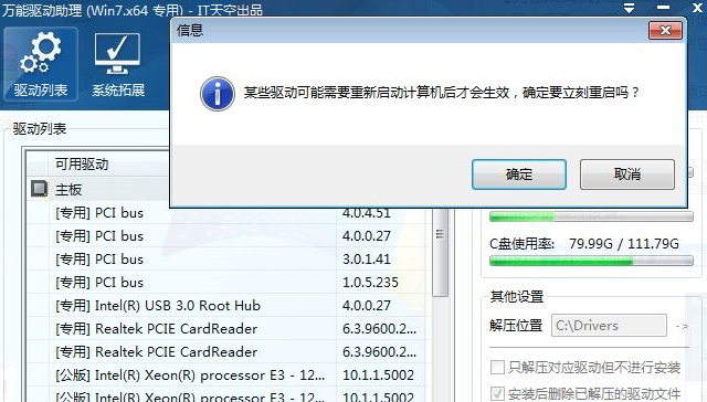 1635323328115264.png image.png