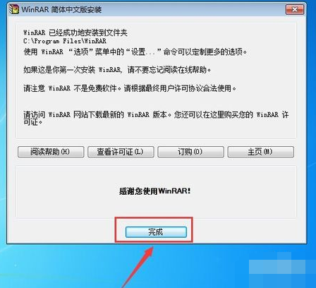 1635583006116009.png image.png