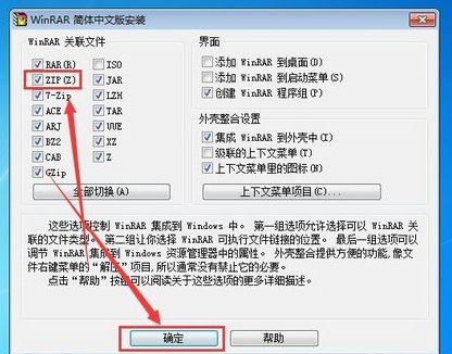 1635582992409963.png image.png