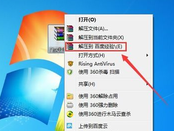 1635583016527010.png image.png