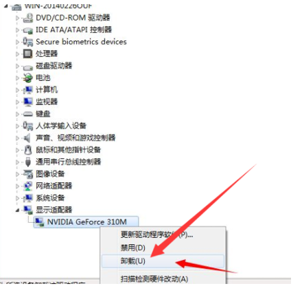 1635822715997003.png image.png